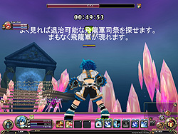 ꡼ No.036Υͥ / 󥸹άΥϥѡƥǤϢȥץ쥤 TARTAROS-륿-פκǿåץǡȡUPDATE.11 ʥλȼ-ȿդ-ԥݡ