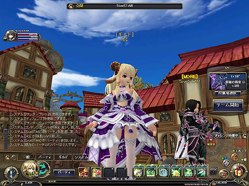 ꡼ No.048Υͥ / 󥸹άΥϥѡƥǤϢȥץ쥤 TARTAROS-륿-פκǿåץǡȡUPDATE.11 ʥλȼ-ȿդ-ԥݡ