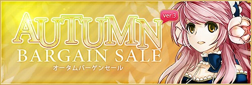 ���������꡼ No.003�Υ���ͥ������ / ��TARTAROS�׺����ϳ����и��͡������ƥ�ɥ��å�Ψ������3��