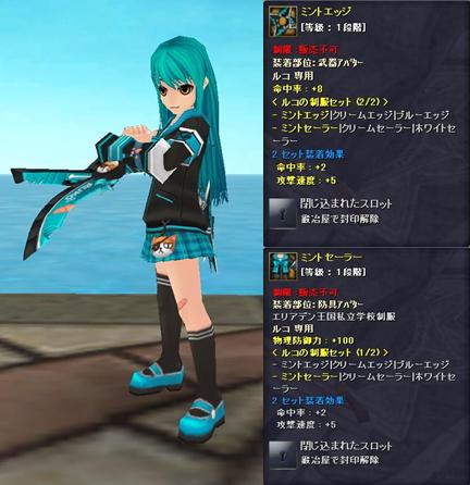 ���������꡼ No.007�Υ���ͥ������ / ��TARTAROS�׺����ϳ����и��͡������ƥ�ɥ��å�Ψ������3��