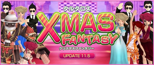 ���������꡼ No.001�Υ���ͥ������ / ��TARTAROS�ס����åץǡ��Ȥǥ��󥿰����俷�������ʤ��о�