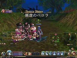 ꡼ No.017 | ˾οޥåפȿߥå˥ꥹޥץ쥼Ȥ⡪TARTAROS׺ǿåץǡȡȥ˥ƻԥץ쥤ݡ