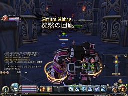 ꡼ No.025 | ˾οޥåפȿߥå˥ꥹޥץ쥼Ȥ⡪TARTAROS׺ǿåץǡȡȥ˥ƻԥץ쥤ݡ