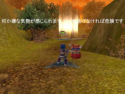 ꡼ No.037 | ˾οޥåפȿߥå˥ꥹޥץ쥼Ȥ⡪TARTAROS׺ǿåץǡȡȥ˥ƻԥץ쥤ݡ