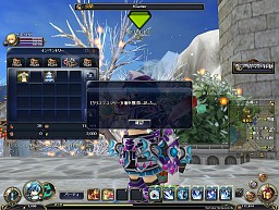 ꡼ No.042 | ˾οޥåפȿߥå˥ꥹޥץ쥼Ȥ⡪TARTAROS׺ǿåץǡȡȥ˥ƻԥץ쥤ݡ