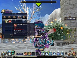 ꡼ No.044 | ˾οޥåפȿߥå˥ꥹޥץ쥼Ȥ⡪TARTAROS׺ǿåץǡȡȥ˥ƻԥץ쥤ݡ