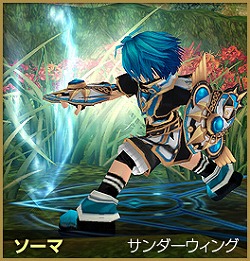 ���������꡼ No.005�Υ���ͥ������ / ��TARTAROS�ס������ƥ�������5��俷���졼�������ʤɤ�����