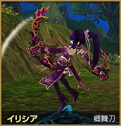 ���������꡼ No.006�Υ���ͥ������ / ��TARTAROS�ס������ƥ�������5��俷���졼�������ʤɤ�����