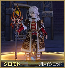 ���������꡼ No.007�Υ���ͥ������ / ��TARTAROS�ס������ƥ�������5��俷���졼�������ʤɤ�����