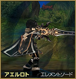 ���������꡼ No.008�Υ���ͥ������ / ��TARTAROS�ס������ƥ�������5��俷���졼�������ʤɤ�����