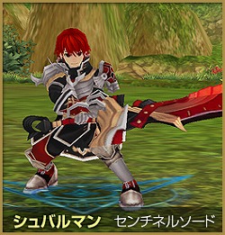 ���������꡼ No.010�Υ���ͥ������ / ��TARTAROS�ס������ƥ�������5��俷���졼�������ʤɤ�����