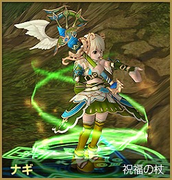 ���������꡼ No.012�Υ���ͥ������ / ��TARTAROS�ס������ƥ�������5��俷���졼�������ʤɤ�����