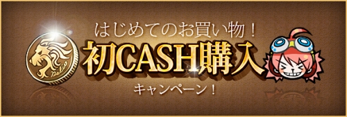 ���������꡼ No.008�Υ���ͥ������ / ��TARTAROS�ס�17���˥����ƥ�����åȤ�10�����̤Υ����ॻ����