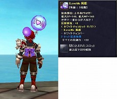 ���������꡼ No.014�Υ���ͥ������ / ��TARTAROS-���륿����-�ס�2011ǯ2����3��Ρ֥��åץǡ��ȥ����ɥޥåספ���������������Х�󥿥��󥤥٥�ȤⳫ��