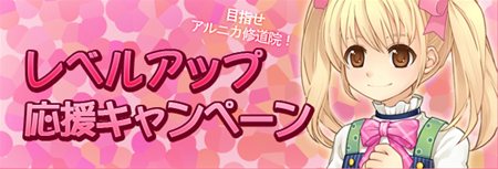 ꡼ No.004Υͥ / TARTAROSץåץǡȡUPDATE.13 ̿ŷ -Τ-1Ƥ»ܡʥꥪҲ𤹤ࡼӡ4GamerUp