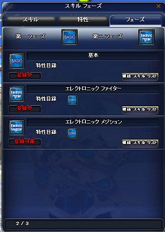 ꡼ No.004Υͥ / 18Ʈ뤬о졪TARTAROS-륿-ܤοǡȥեƥɤ˿Ƥ