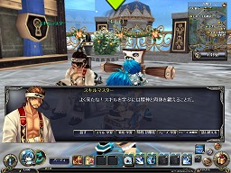 ꡼ No.006Υͥ / 18Ʈ뤬о졪TARTAROS-륿-ܤοǡȥեƥɤ˿Ƥ