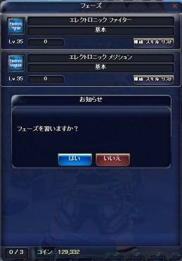 ꡼ No.007Υͥ / 18Ʈ뤬о졪TARTAROS-륿-ܤοǡȥեƥɤ˿Ƥ