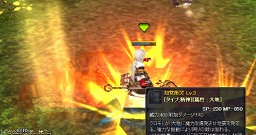 ꡼ No.028Υͥ / 18Ʈ뤬о졪TARTAROS-륿-ܤοǡȥեƥɤ˿Ƥ