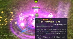 ꡼ No.029Υͥ / 18Ʈ뤬о졪TARTAROS-륿-ܤοǡȥեƥɤ˿Ƥ