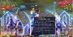 ꡼ No.030Υͥ / 18Ʈ뤬о졪TARTAROS-륿-ܤοǡȥեƥɤ˿Ƥ