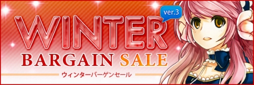 ���������꡼ No.001�Υ���ͥ������ / ��TARTAROS�ס�����40��OFF�Υ�����������������ƥब���䳫��