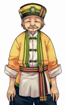 ���������꡼ No.018�Υ���ͥ������ / ��TARTAROS�ס�����40��OFF�Υ�����������������ƥब���䳫��