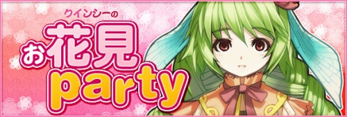 ���������꡼ No.009�Υ���ͥ������ / ��TARTAROS�ס������������ƥ�֥ѥ���ޥܥå����פ�ȯ�䡣���ָ����٥�Ȥ�