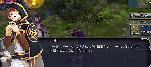 ꡼ No.001Υͥ / TARTAROS-륿-׺ǿåץǡȡȷ볦Ģԥץ쥤ݡȡ٤ƤѤ뿷ߥåо졪