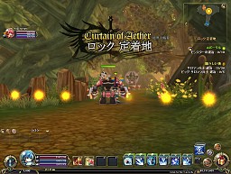 ꡼ No.009Υͥ / TARTAROS-륿-׺ǿåץǡȡȷ볦Ģԥץ쥤ݡȡ٤ƤѤ뿷ߥåо졪