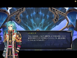 ꡼ No.027Υͥ / TARTAROS-륿-׺ǿåץǡȡȷ볦Ģԥץ쥤ݡȡ٤ƤѤ뿷ߥåо졪