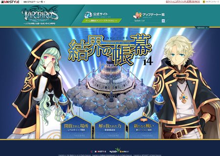 ꡼ No.003Υͥ / ֥륿׼󥢥åץǡȤǼͽοߥåߥåƤҲ𤹤ࡼӡ4GamerUp