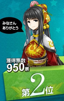 ꡼ No.031Υͥ / եκ夫顤֤ޤɤޥץåפ΢äޤǤäʹƤTARTAROS-륿-׳ȯĥ󥿥ӥ塼