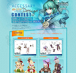 ���������꡼ No.002�Υ���ͥ������ / ��TARTAROS-���륿����-�ס��ǥ����󥳥�ƥ���ͥ�����ʤ�6��9���˼���