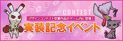 ���������꡼ No.002�Υ���ͥ������ / ��TARTAROS�ס����˥����ˡ�����ޤɤ����ޥ����פ���ˡ�����ˤʤ꤭���