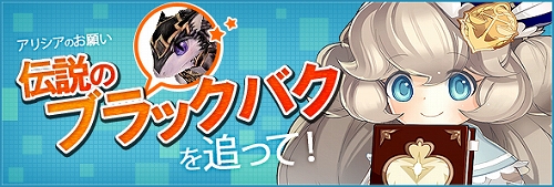 ���������꡼ No.003�Υ���ͥ������ / ��TARTAROS�ס����˥����ˡ�����ޤɤ����ޥ����פ���ˡ�����ˤʤ꤭���