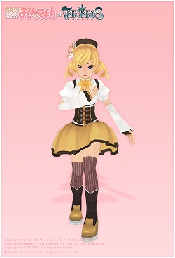 ���������꡼ No.035�Υ���ͥ������ / ��TARTAROS�ס����˥����ˡ�����ޤɤ����ޥ����פ���ˡ�����ˤʤ꤭���