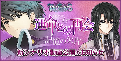 ꡼ No.001Υͥ / 볦褦TARTAROS-륿-ס623ɲä뿷ʥꥪֱ̿ȤκƲפξҲࡼӡ