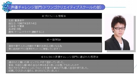 ꡼ No.005Υͥ / 볦褦TARTAROS-륿-ס623ɲä뿷ʥꥪֱ̿ȤκƲפξҲࡼӡ