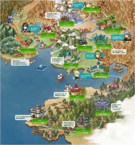 ���������꡼ No.029�Υ���ͥ������ / ��TARTAROS-���륿����-�ס���UPDATE ver.15�ر�̿�ȤκƲ�-�����η���-�١פ�������������ǰ�����ڡ��󳫻ϡ������������ƥ�ǰ��������Ƥ褦