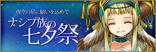 ꡼ No.001Υͥ / TARTAROSסϤʡֶСפ뼷ͼ٥Ȥ򳫺