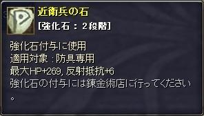 ꡼ No.005Υͥ / TARTAROSסϤʡֶСפ뼷ͼ٥Ȥ򳫺