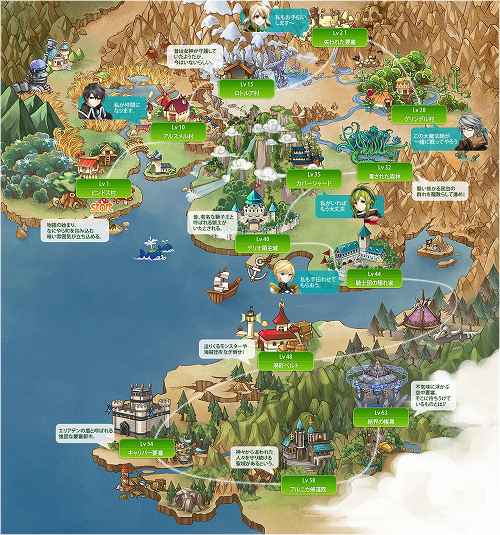 ꡼ No.009Υͥ / TARTAROSסϤʡֶСפ뼷ͼ٥Ȥ򳫺