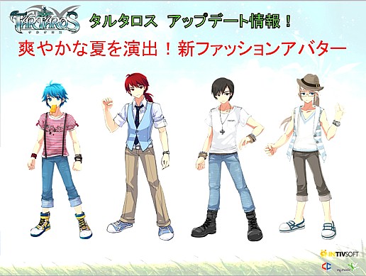 ꡼ No.006Υͥ / ƣ󡤤Τߤ̽б顪 TARTAROS -륿-׽Υե饤󥤥٥ȡ֥ե󴶼պ2011ץݡ