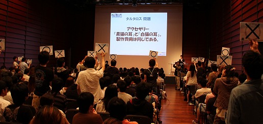 ꡼ No.029Υͥ / ƣ󡤤Τߤ̽б顪 TARTAROS -륿-׽Υե饤󥤥٥ȡ֥ե󴶼պ2011ץݡ