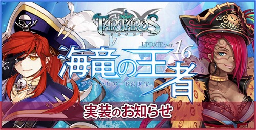 ꡼ No.001Υͥ / TARTAROS-륿-ס緿åץǡȡֳεβԡ»ܡֲʤɤΥ٥ܤΥޡեƥХ뤬