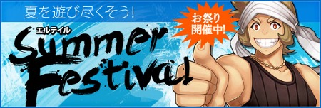 ꡼ No.010Υͥ / TARTAROS-륿-ס緿åץǡȡֳεβԡ»ܡֲʤɤΥ٥ܤΥޡեƥХ뤬