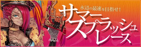 ꡼ No.011Υͥ / TARTAROS-륿-ס緿åץǡȡֳεβԡ»ܡֲʤɤΥ٥ܤΥޡեƥХ뤬