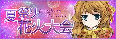 ꡼ No.013Υͥ / TARTAROS-륿-ס緿åץǡȡֳεβԡ»ܡֲʤɤΥ٥ܤΥޡեƥХ뤬