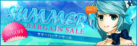 ꡼ No.014Υͥ / TARTAROS-륿-ס緿åץǡȡֳεβԡ»ܡֲʤɤΥ٥ܤΥޡեƥХ뤬